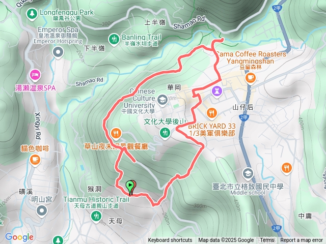 天母古道，下竹林步道