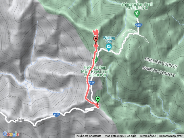 合歡南峰主峰到武嶺