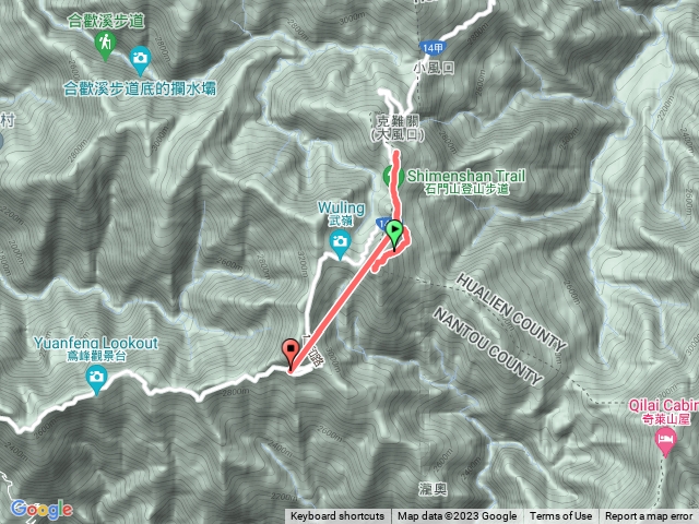 合歡山東峰. 石門山