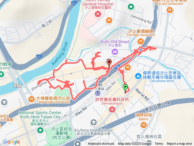 汐止走讀