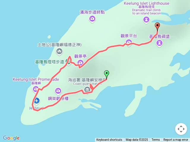 基隆嶼
