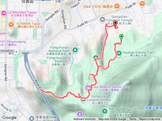 四獸山