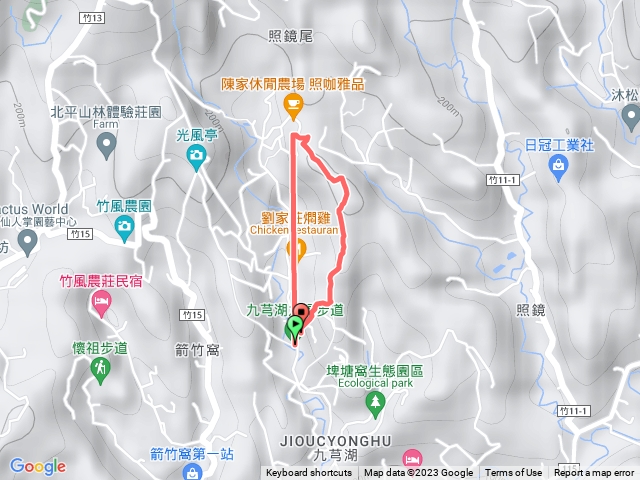 九福觀南霽月步道