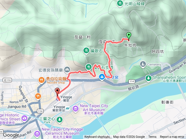 鶯歌石步道預覽圖