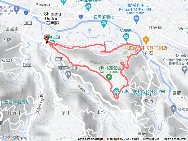琳-挑物古道