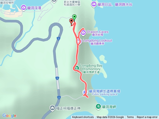 龍洞灣岬步道停車場來回預覽圖