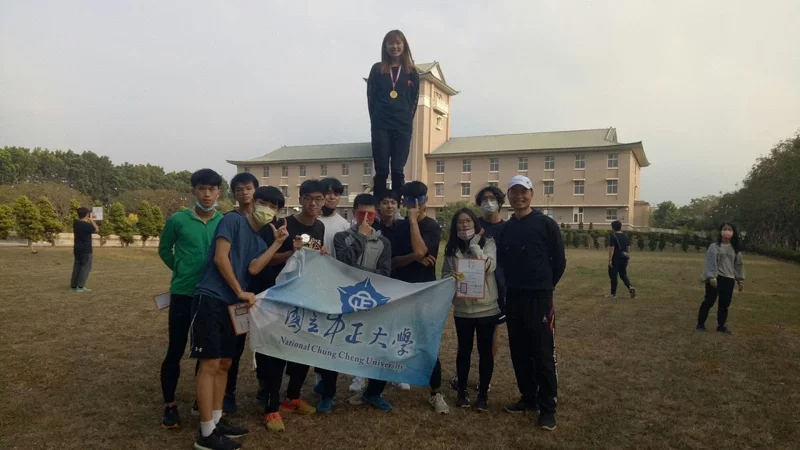 【新聞】來去古坑全國定向越野錦標賽 中正大學大贏家
