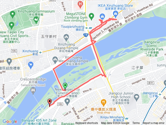 板橋新月橋—IKEA預覽圖