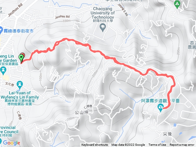 阿罩霧山尖後土地公廟
