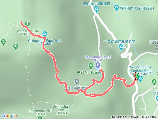 七星山主峰、東峰、夢幻湖