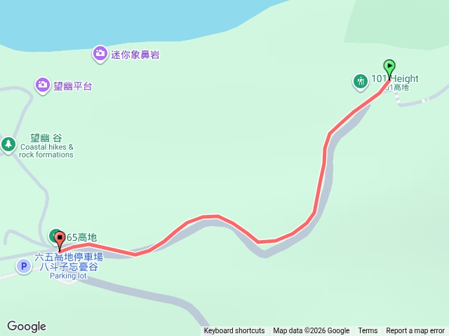 基隆－臺灣百大必訪步道忘憂谷步道202609191659預覽圖