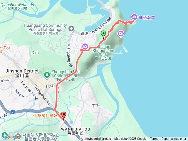 金山岬燭台雙嶼