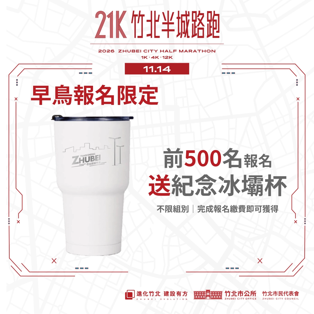 3bd5c29ff1ad352210950ede174e2037a4a042cf4fd6bfb47701cbc8a1653ada.jpg