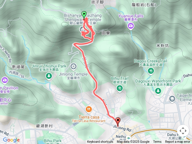 內湖碧山路、碧山巖