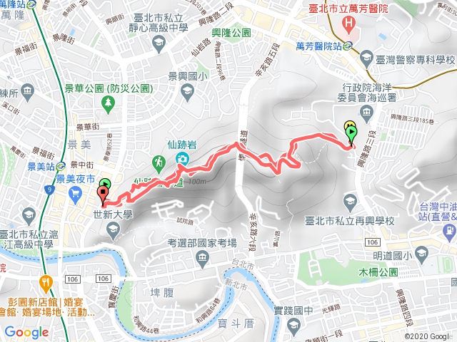 仙跡岩