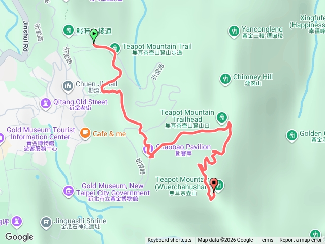 TeapotMountain