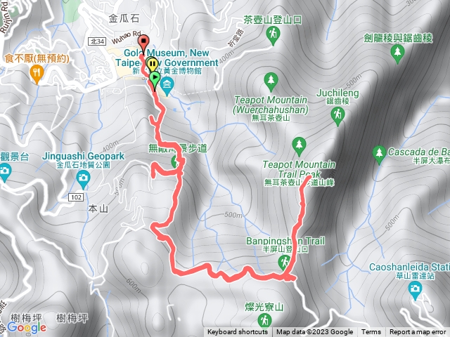 黃金神社 半屏山