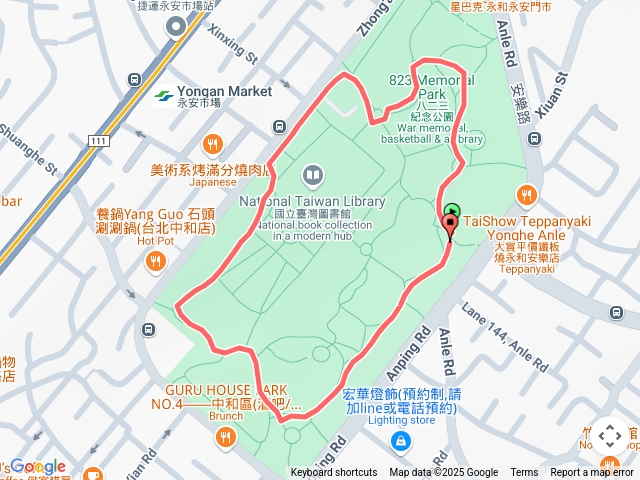 5/1八二三公園