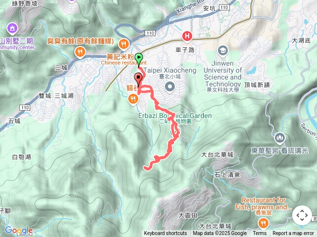 1140530二叭子植物園