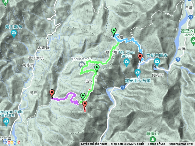 三泰神木(未找到)