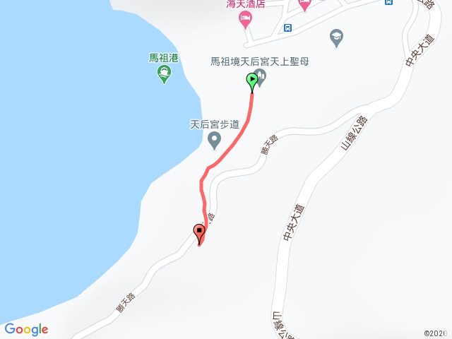 馬祖南竿天后宮步道