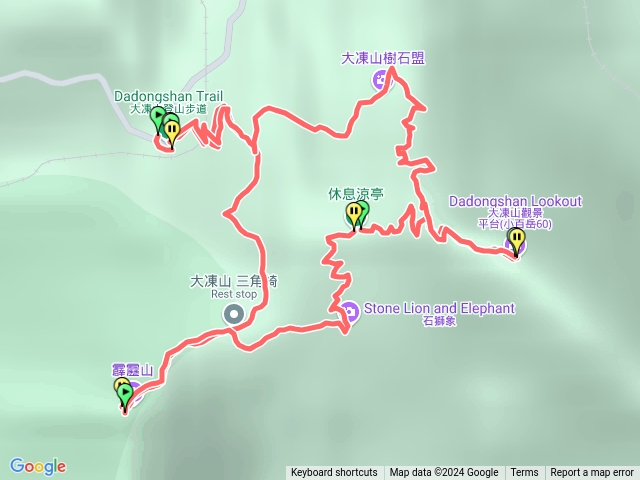 霹靂山.大凍山預覽圖