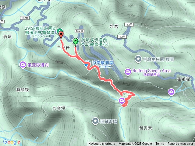 2025-10-19_14龍宮瀑布