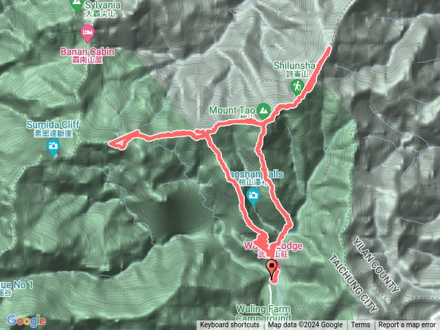 武陵四秀（三天兩夜）含小休-武陵山莊》桃山瀑布步道〉新達山屋》品田山〉池有山》桃山〉桃山山屋》喀拉業山〉桃山步道