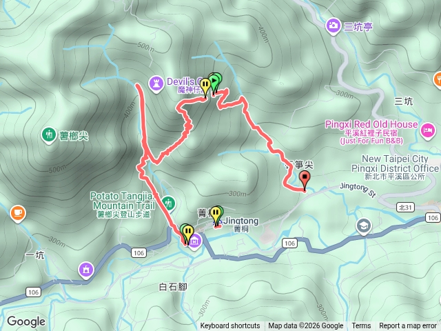 2026微笑山線大縱走尋寶集章任務微笑山線：【五分山系】菁桐煤礦段20260705113639