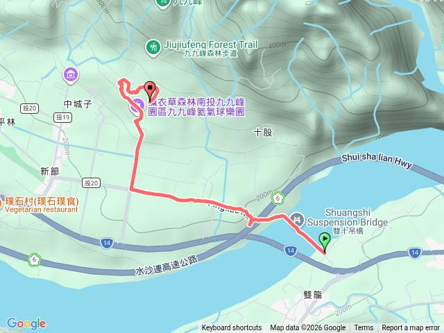 九九峰氦氣球樂園