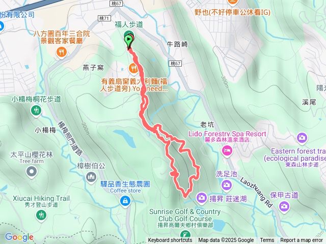 福人登山步道