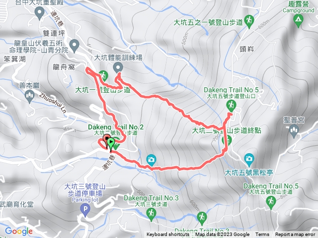 大坑2上1下（不含休息）