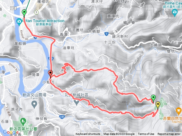 赤皮古道