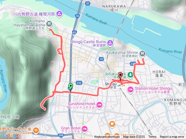 熊野古道～新宮漫行