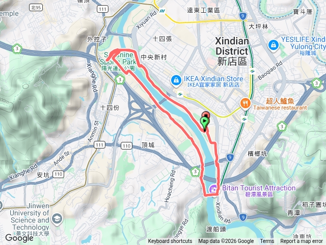 端午