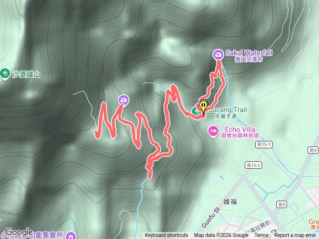 撒固兒步道佐倉步道預覽圖