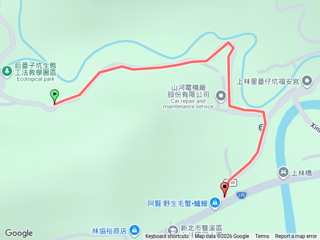2026-09-19_武山煤礦車程
