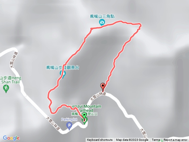 2023/10/26鳶嘴山