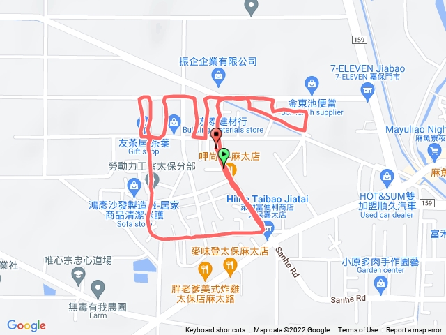 走路趣尋寶