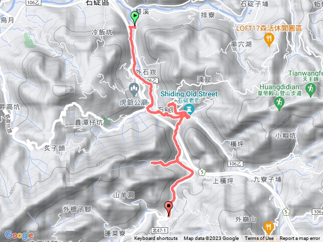 淡蘭古道，烏塗窟步道