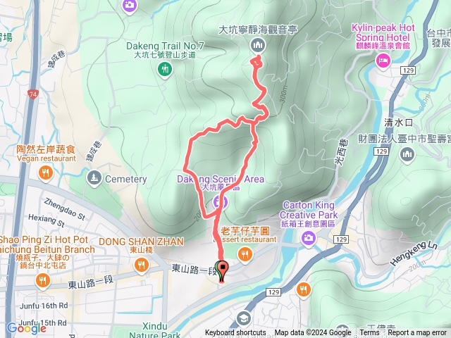 九號上觀音亭9之一下