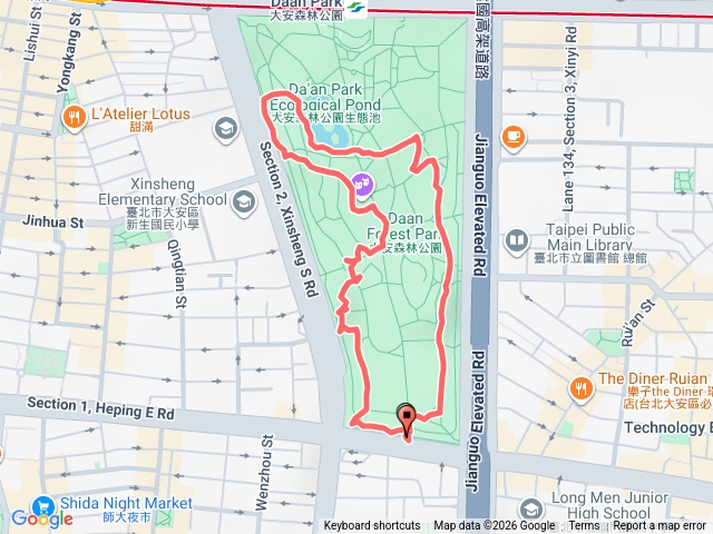 大安森林公園