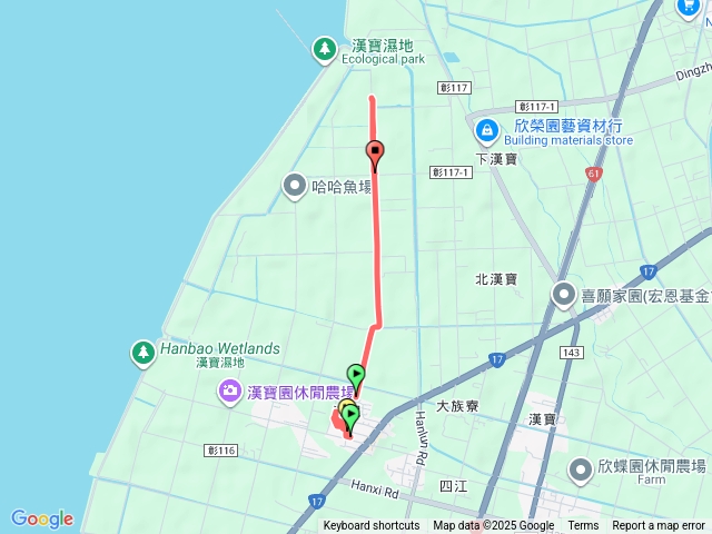 芳苑漁塭預覽圖