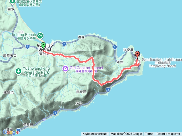 福隆越嶺雪山尾稜至三貂角燈塔