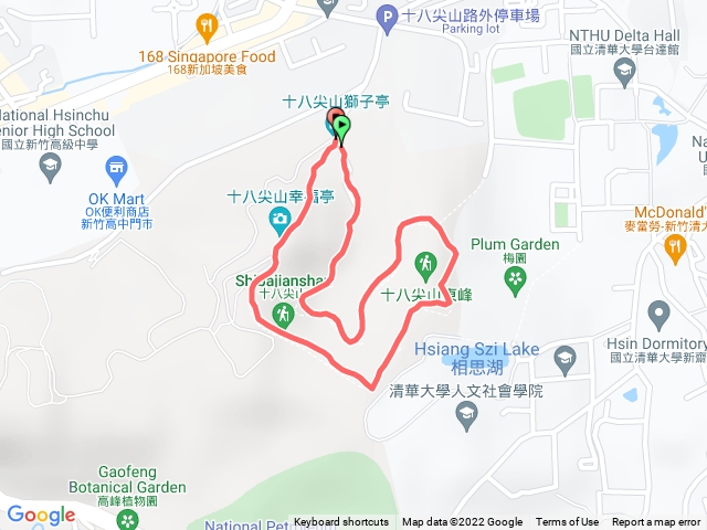十八尖山