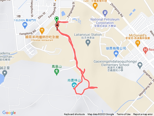 沒鳳凰的鳳凰山