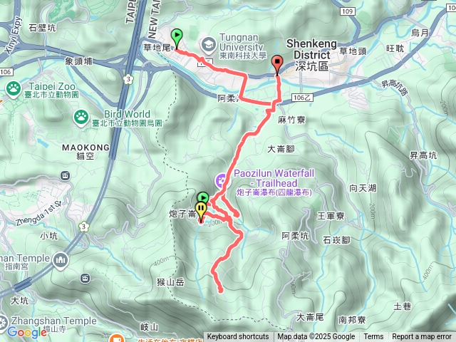 福容二館-林家草厝-深坑老街