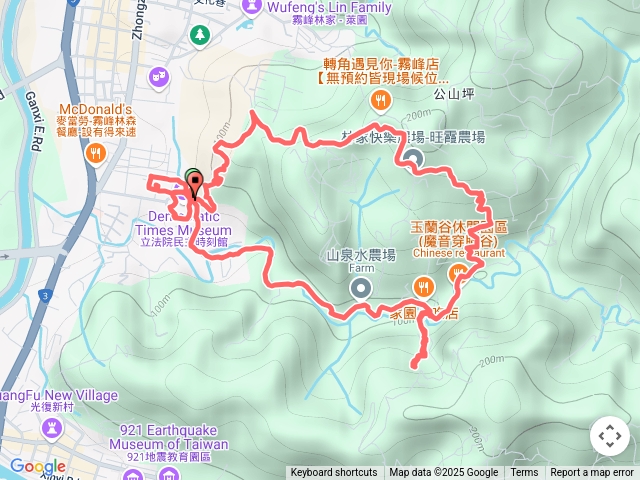 阿罩霧山