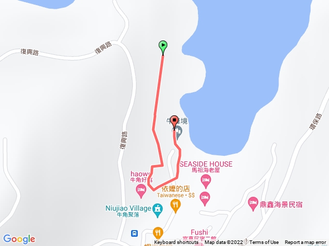 馬祖牛角步道