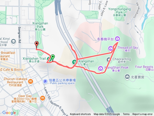 象山